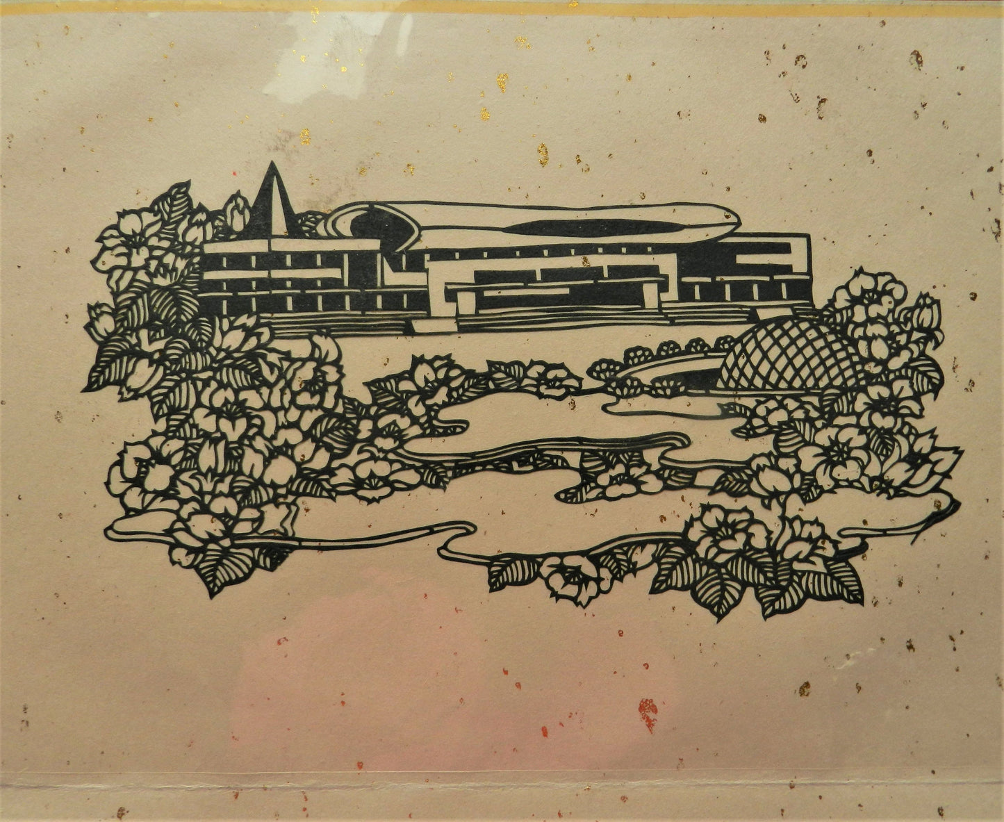 Vintage Chinese Book- "Xinyang State Scenery, Yangzhou" Jianzhi, Chinese Paper Cutting