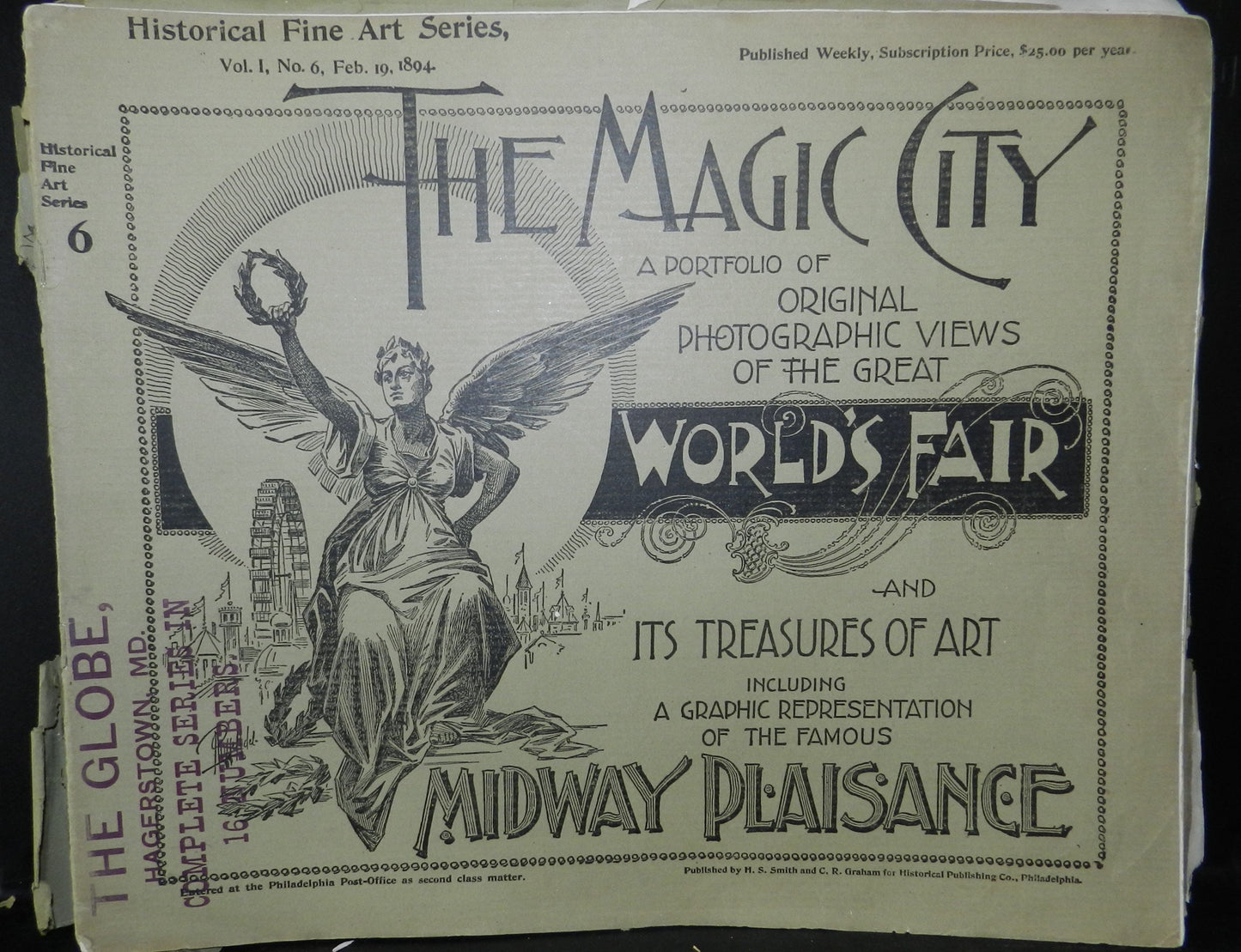 15+ Antique "The Magic City, Portfolio of Original Photographic Views of the Great World's Fair". Chicago 1894 Large Lot